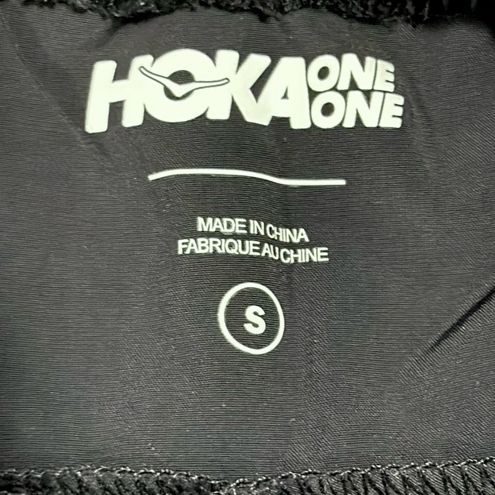 Hoka Performance Jogger - Picture 9 of 16